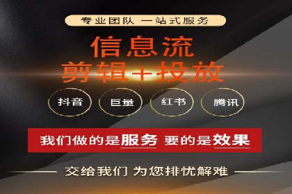 SEM代运营公司案例：揭秘企业营销增长之道